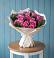 Букет цветов из: Розы в Литвиново