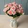 Букет Розовый шарм в Литвиново